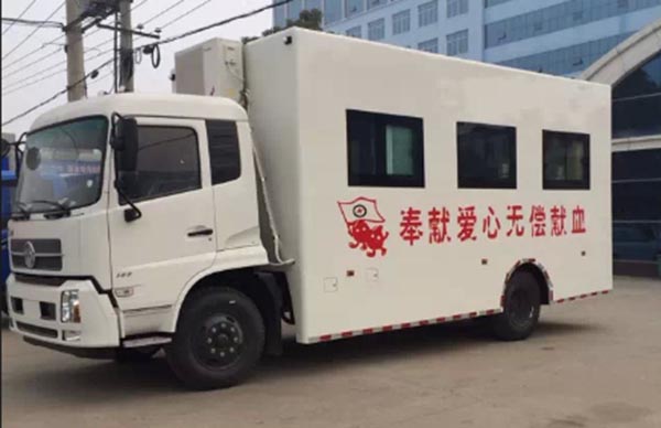 東風天錦采血車體檢車移動醫療車圖片3